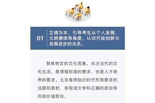 为何两场就下课？足球报：石家庄功夫主帅卡洛斯与队员磨合不顺畅