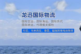 太铁了！乌布雷全场11投2中 仅得到4分4篮板&正负值-11