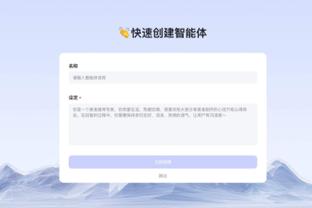 奥尼尔：东契奇是独行侠队史第二好的球员 只是因为他还没夺冠