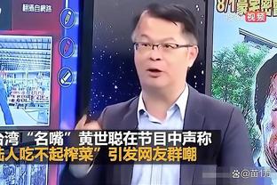 raybet电竞下载截图4